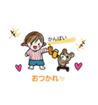 さきちゃん1（個別スタンプ：14）