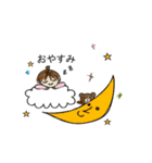 さきちゃん1（個別スタンプ：21）