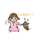 さきちゃん1（個別スタンプ：23）