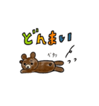 さきちゃん1（個別スタンプ：31）