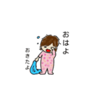 さきちゃん1（個別スタンプ：33）