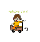 さきちゃん1（個別スタンプ：37）