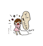 さきちゃん1（個別スタンプ：39）