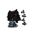 Molly cat（個別スタンプ：17）