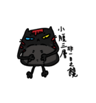 Molly cat（個別スタンプ：23）