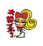 Lady Yaya -love to flaunt！（個別スタンプ：1）
