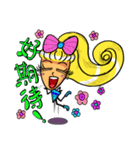 Lady Yaya -love to flaunt！（個別スタンプ：2）