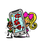 Lady Yaya -love to flaunt！（個別スタンプ：6）