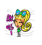 Lady Yaya -love to flaunt！（個別スタンプ：12）