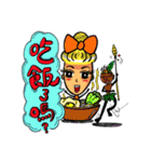 Lady Yaya -love to flaunt！（個別スタンプ：13）