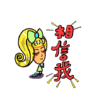 Lady Yaya -love to flaunt！（個別スタンプ：15）