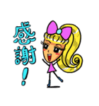 Lady Yaya -love to flaunt！（個別スタンプ：16）