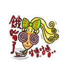Lady Yaya -love to flaunt！（個別スタンプ：18）