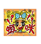 Lady Yaya -love to flaunt！（個別スタンプ：19）