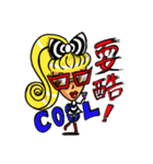 Lady Yaya -love to flaunt！（個別スタンプ：21）