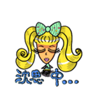 Lady Yaya -love to flaunt！（個別スタンプ：22）