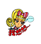 Lady Yaya -love to flaunt！（個別スタンプ：25）
