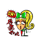 Lady Yaya -love to flaunt！（個別スタンプ：27）