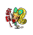 Lady Yaya -love to flaunt！（個別スタンプ：31）