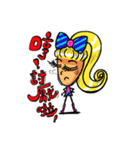 Lady Yaya -love to flaunt！（個別スタンプ：35）