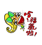 Lady Yaya -love to flaunt！（個別スタンプ：38）