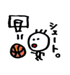 つつの毎日 4（個別スタンプ：9）