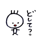 つつの毎日 4（個別スタンプ：36）