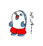 ととまる傑作選2（個別スタンプ：1）