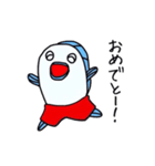 ととまる傑作選2（個別スタンプ：4）