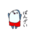 ととまる傑作選2（個別スタンプ：6）