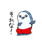 ととまる傑作選2（個別スタンプ：8）