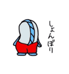 ととまる傑作選2（個別スタンプ：13）