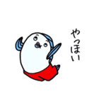 ととまる傑作選2（個別スタンプ：15）