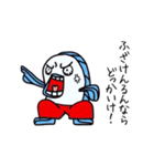 ととまる傑作選2（個別スタンプ：16）