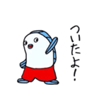 ととまる傑作選2（個別スタンプ：19）