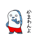 ととまる傑作選2（個別スタンプ：20）
