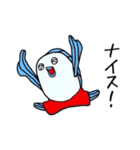 ととまる傑作選2（個別スタンプ：21）