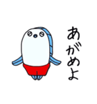 ととまる傑作選2（個別スタンプ：22）