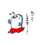 ととまる傑作選2（個別スタンプ：29）
