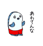 ととまる傑作選2（個別スタンプ：30）