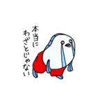 ととまる傑作選2（個別スタンプ：31）