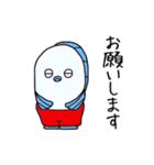 ととまる傑作選2（個別スタンプ：34）