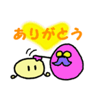 まるいんです（個別スタンプ：2）