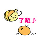 まるいんです（個別スタンプ：5）