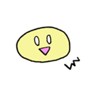 まるいんです（個別スタンプ：11）