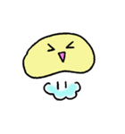 まるいんです（個別スタンプ：34）