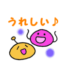 まるいんです（個別スタンプ：36）