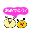 まるいんです（個別スタンプ：37）