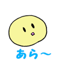 まるいんです（個別スタンプ：39）