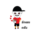 TON-BADBOY（個別スタンプ：5）